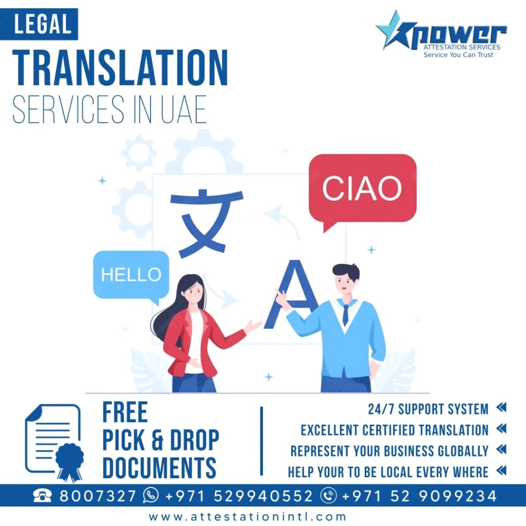 Translation Services