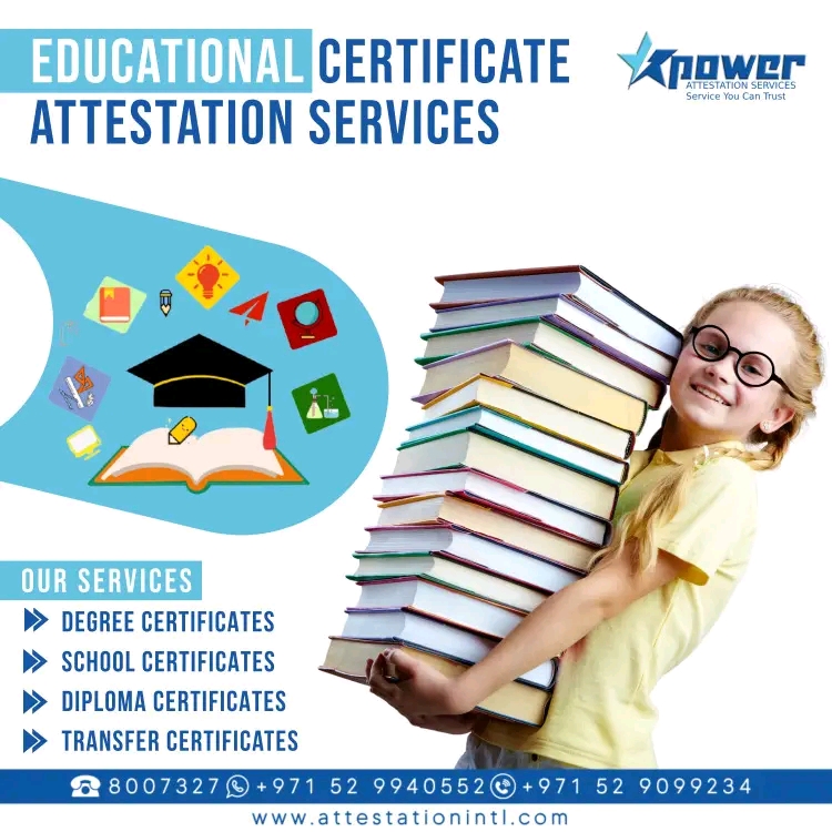 Educational certificate