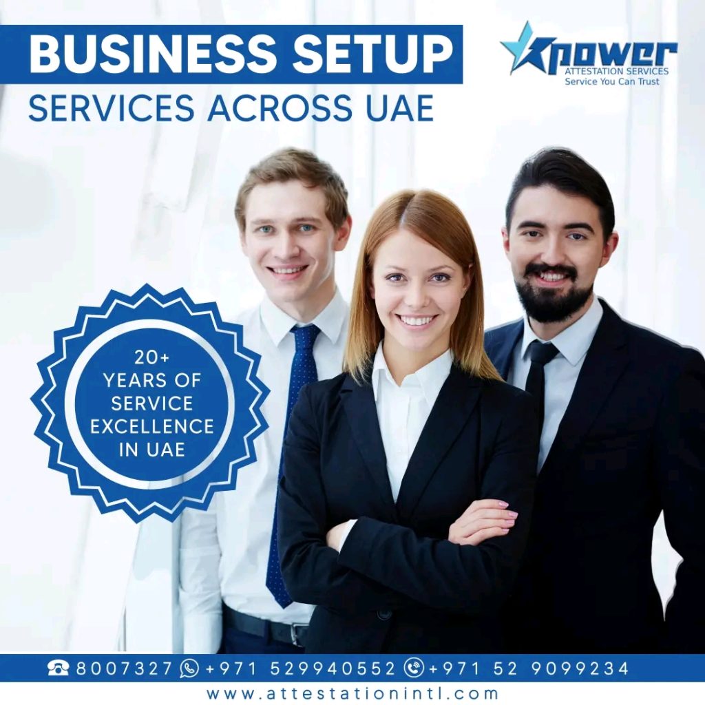 The Complete Guide to Setting up Your Business in Dubai with Initial Approval