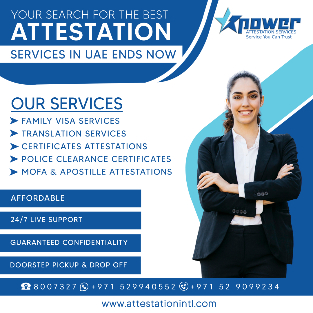 Attestation Services