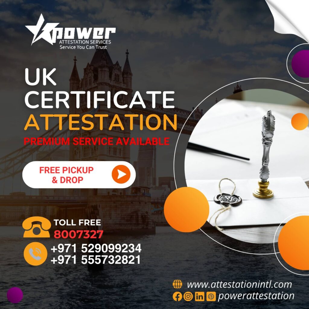 uk-certificate-attestation