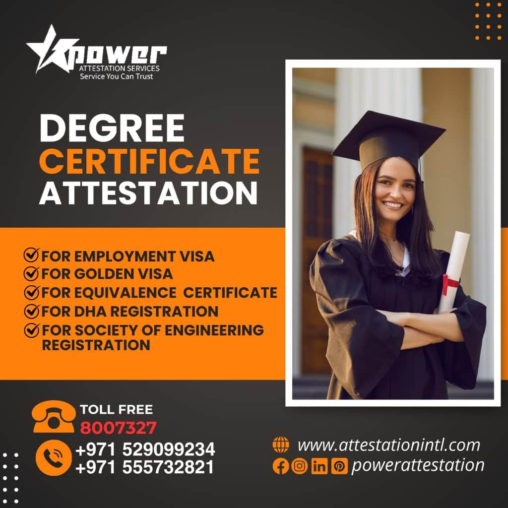 degree-certificate- attestation