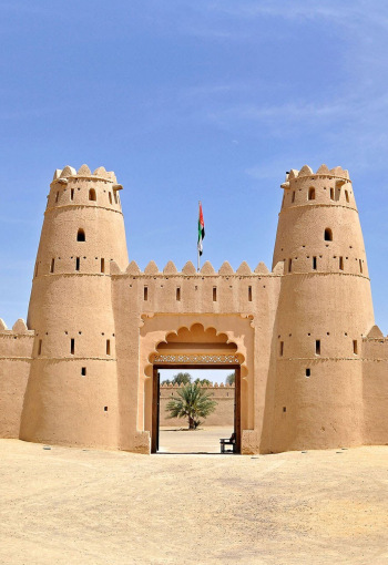 AL AIN - UAE