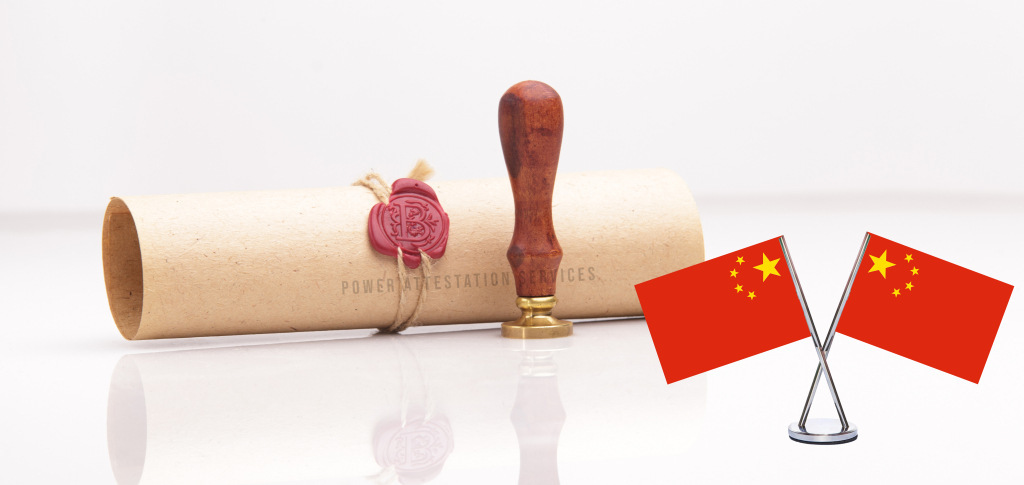 china-certificate-attestation-in-dubai-uae