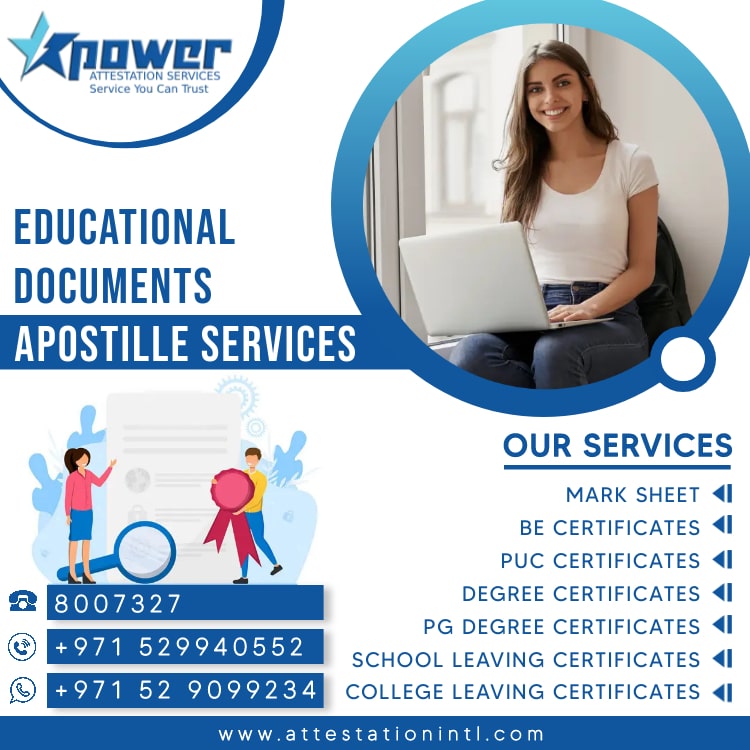 Verified Educational Certificate Attestation