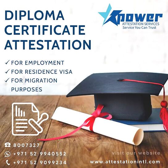 Diploma Programme