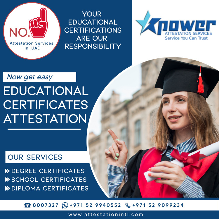 education-certificate-verification