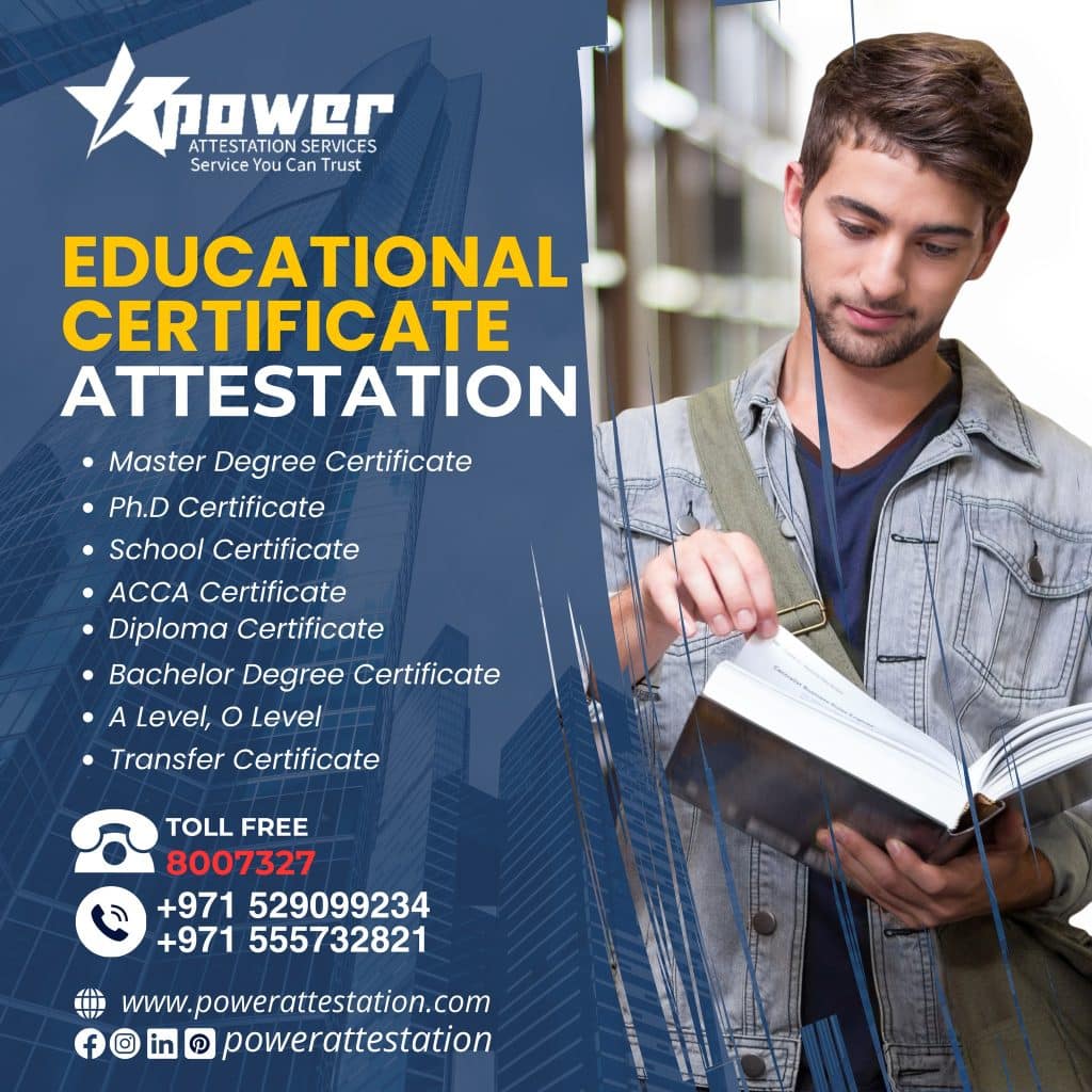 Secure Your Academic Future: Attest Education Certificates in UAE