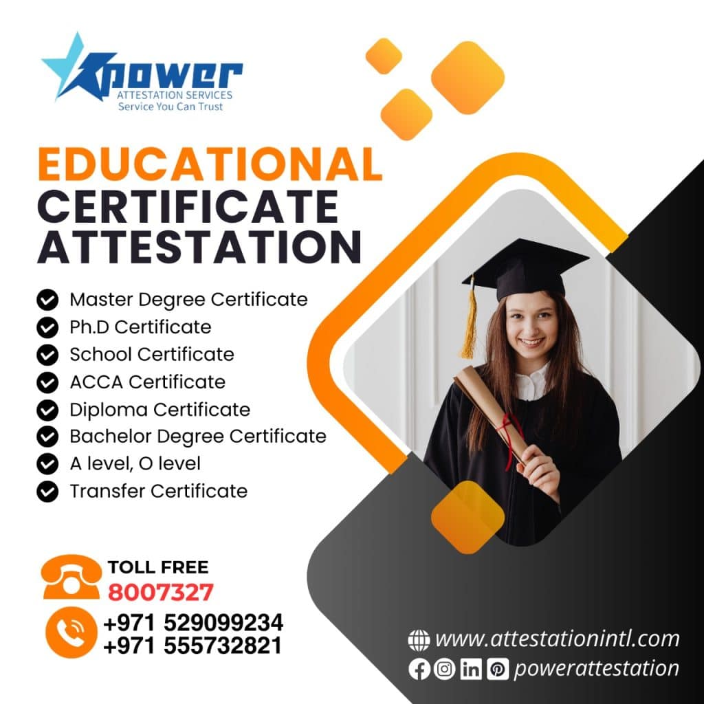 education-certificate-attestation